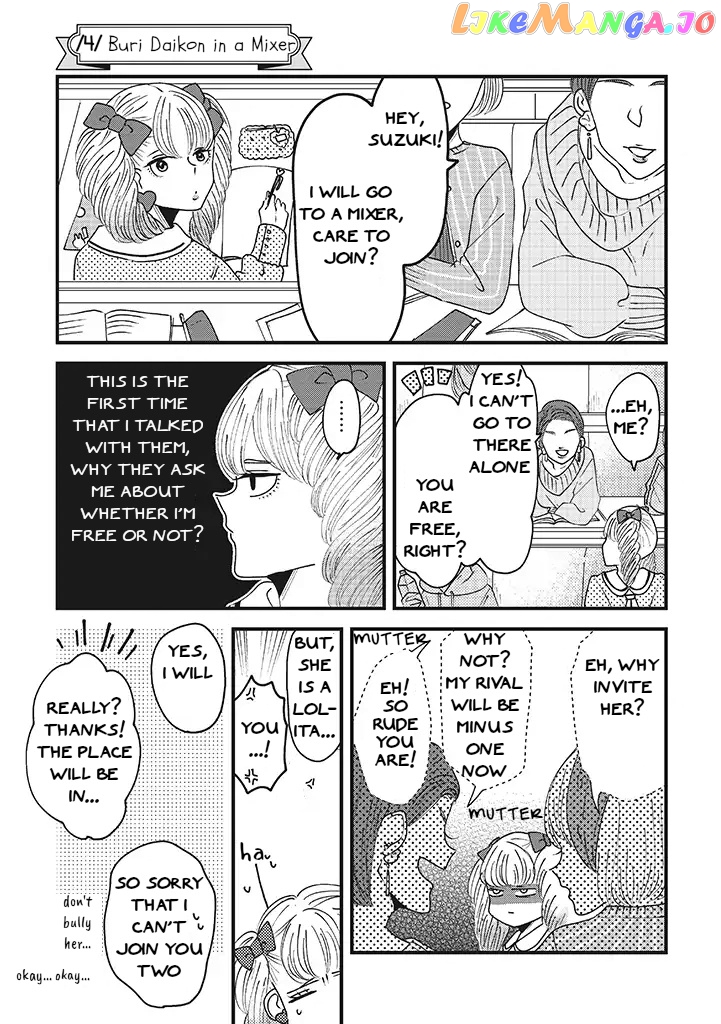 Lolita Meshi chapter 4 - page 1