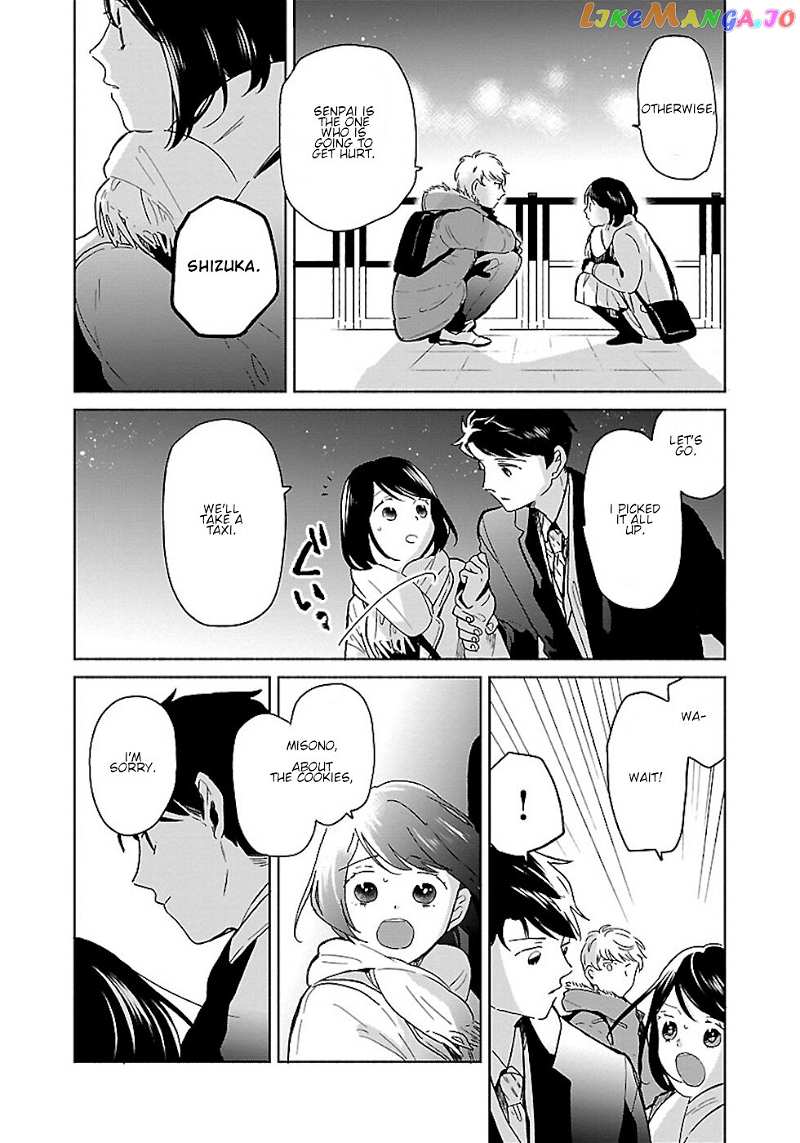 Majo-Senpai Nippou chapter 17 - page 4