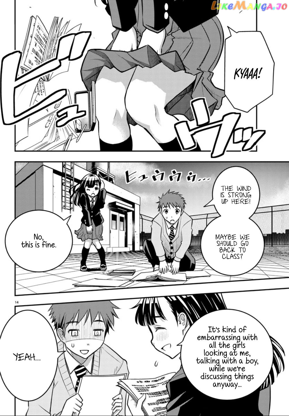 Yankee Jk Kuzuhana-Chan chapter 1 - page 15