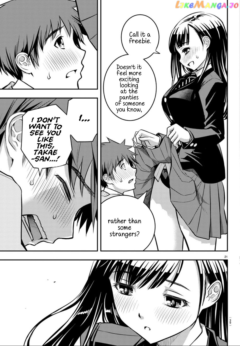 Yankee Jk Kuzuhana-Chan chapter 1 - page 22