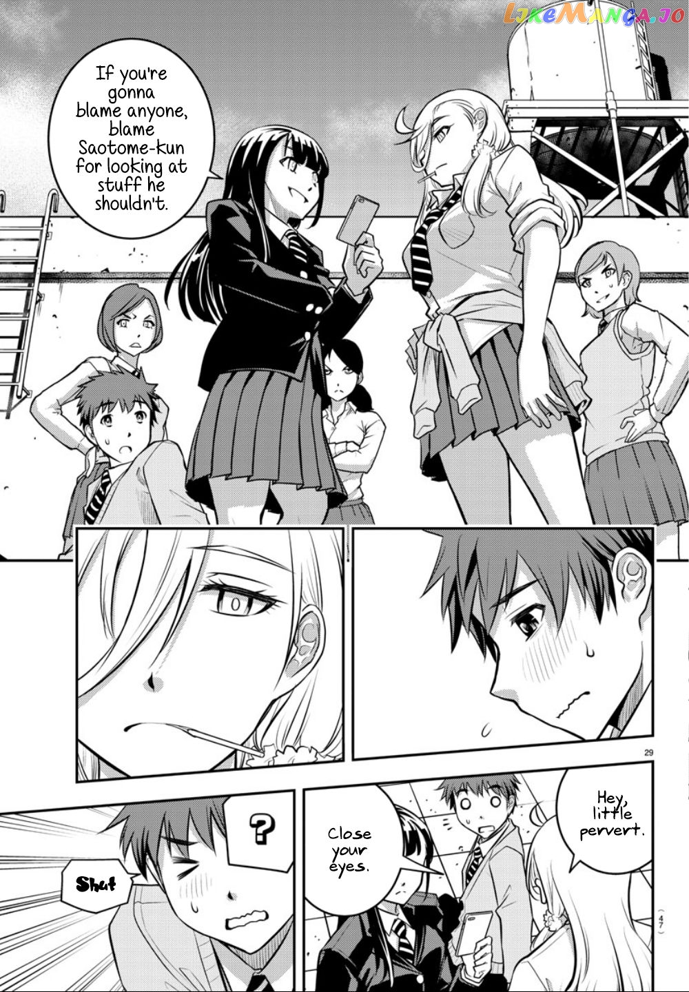 Yankee Jk Kuzuhana-Chan chapter 1 - page 30