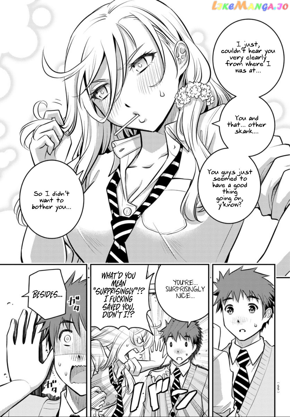 Yankee Jk Kuzuhana-Chan chapter 1 - page 38