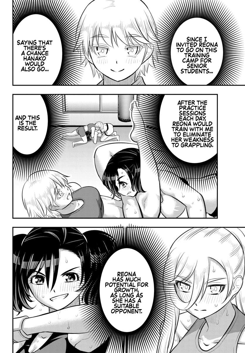 Yankee Jk Kuzuhana-Chan chapter 153 - page 12