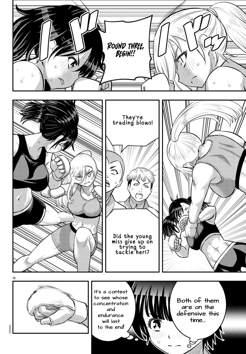 Yankee Jk Kuzuhana-Chan chapter 153 - page 16