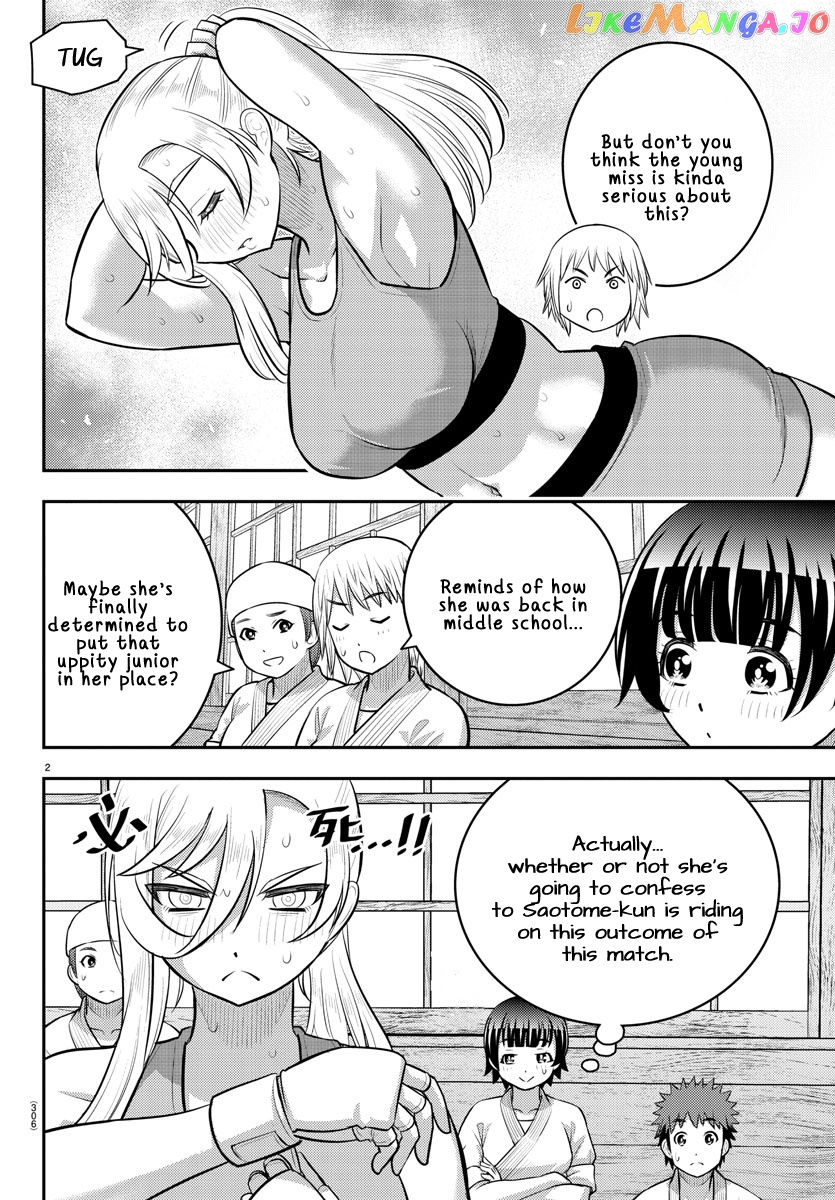 Yankee Jk Kuzuhana-Chan chapter 153 - page 2