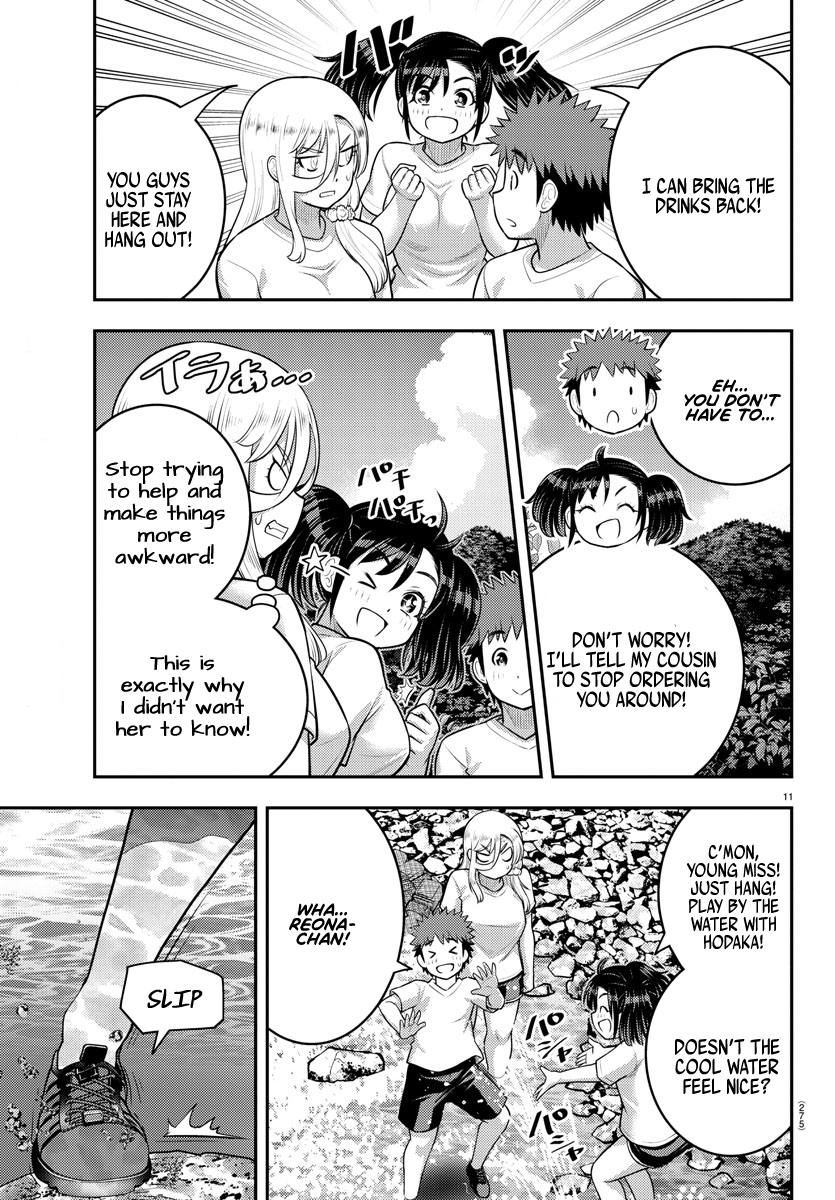 Yankee Jk Kuzuhana-Chan chapter 154 - page 11