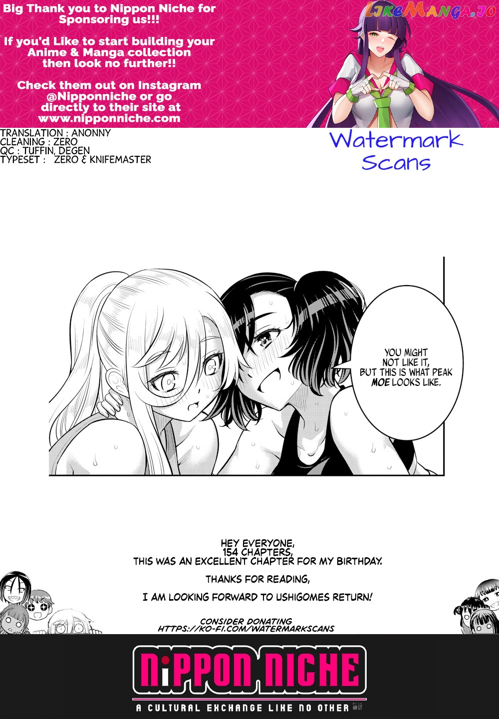 Yankee Jk Kuzuhana-Chan chapter 154 - page 21