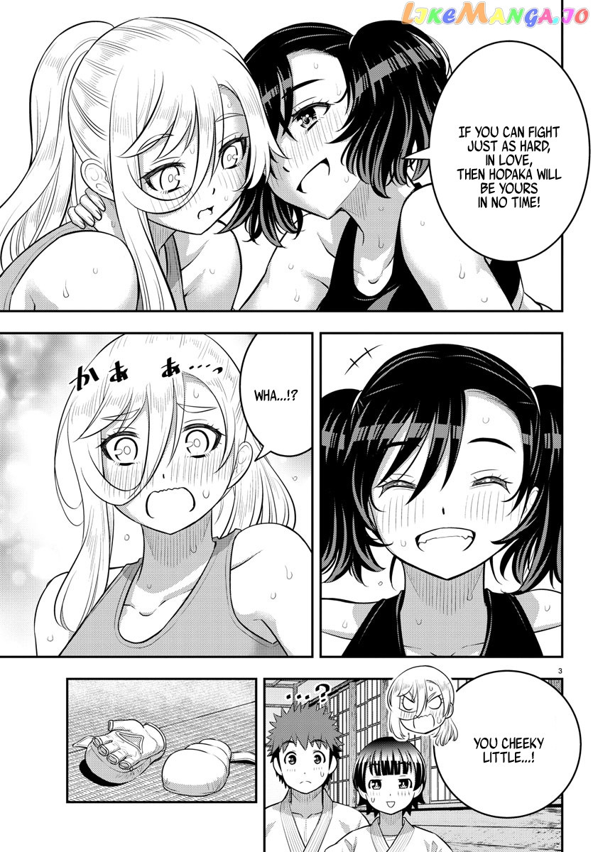 Yankee Jk Kuzuhana-Chan chapter 154 - page 3