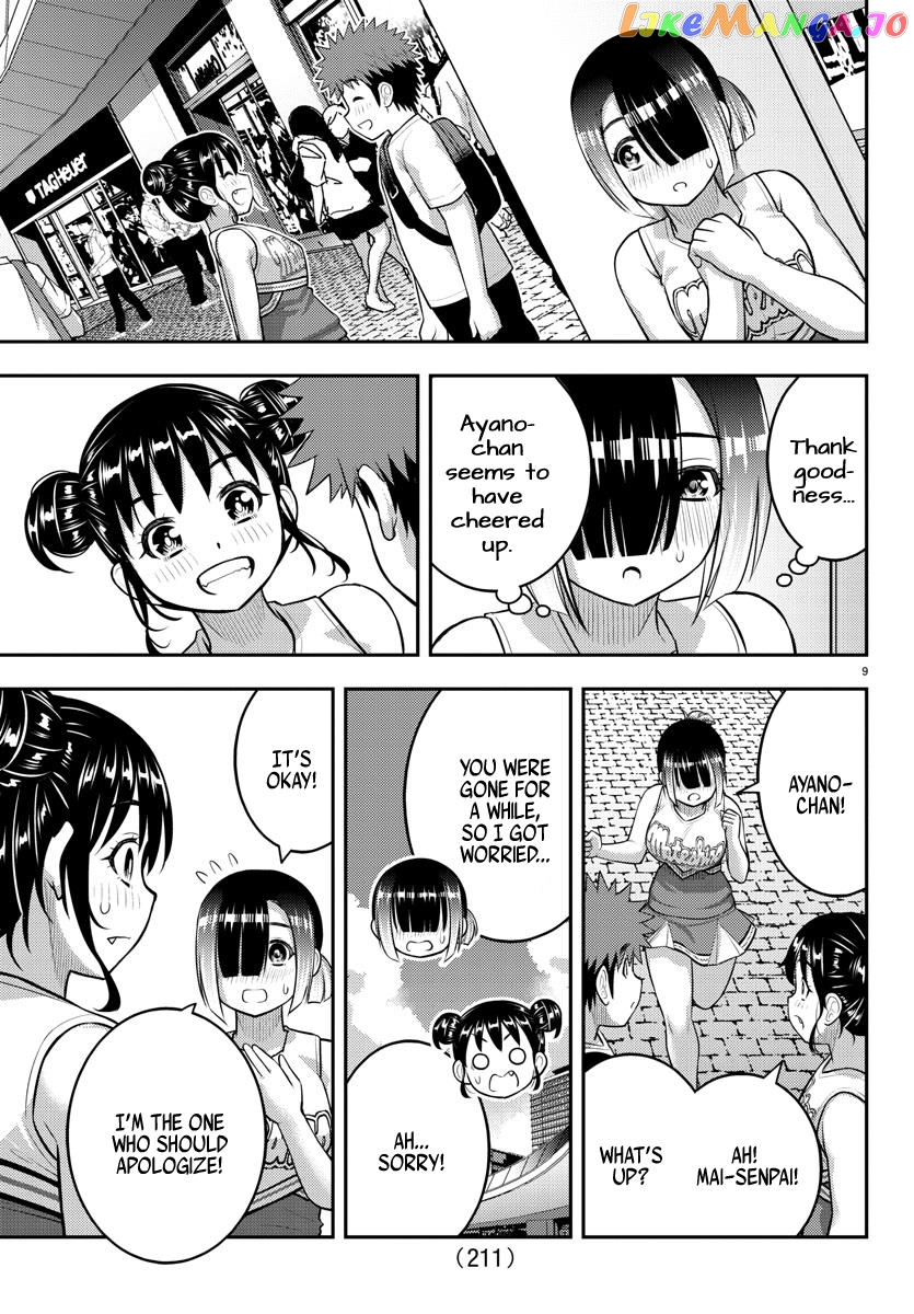 Yankee Jk Kuzuhana-Chan chapter 157 - page 10