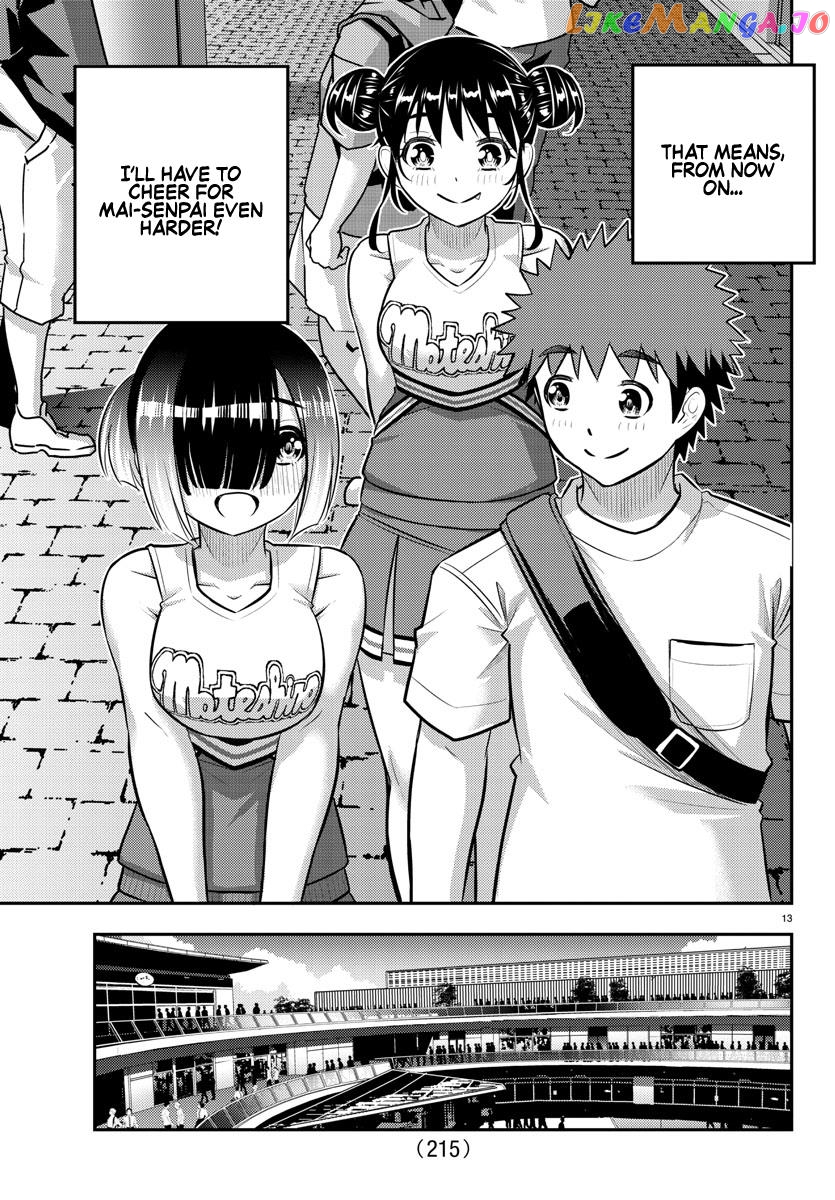 Yankee Jk Kuzuhana-Chan chapter 157 - page 14