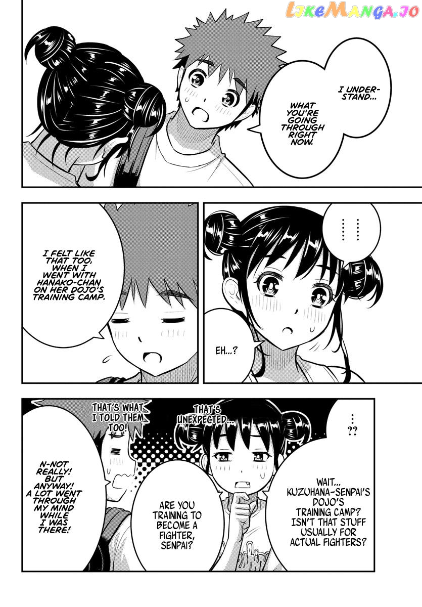 Yankee Jk Kuzuhana-Chan chapter 157 - page 5