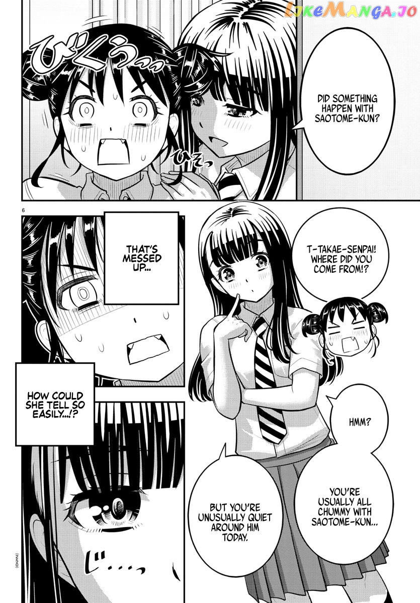 Yankee Jk Kuzuhana-Chan chapter 159 - page 6