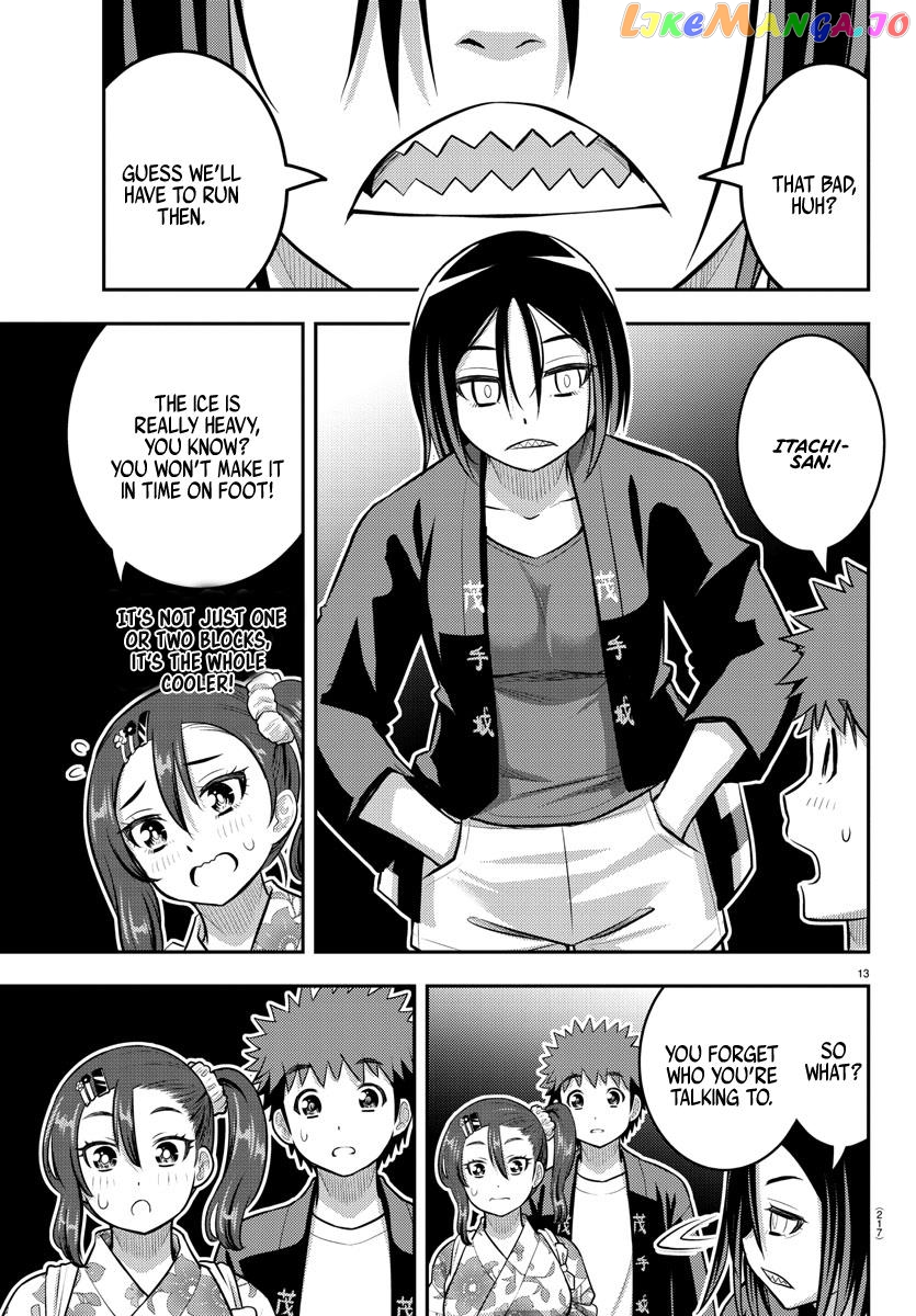 Yankee Jk Kuzuhana-Chan chapter 162 - page 14