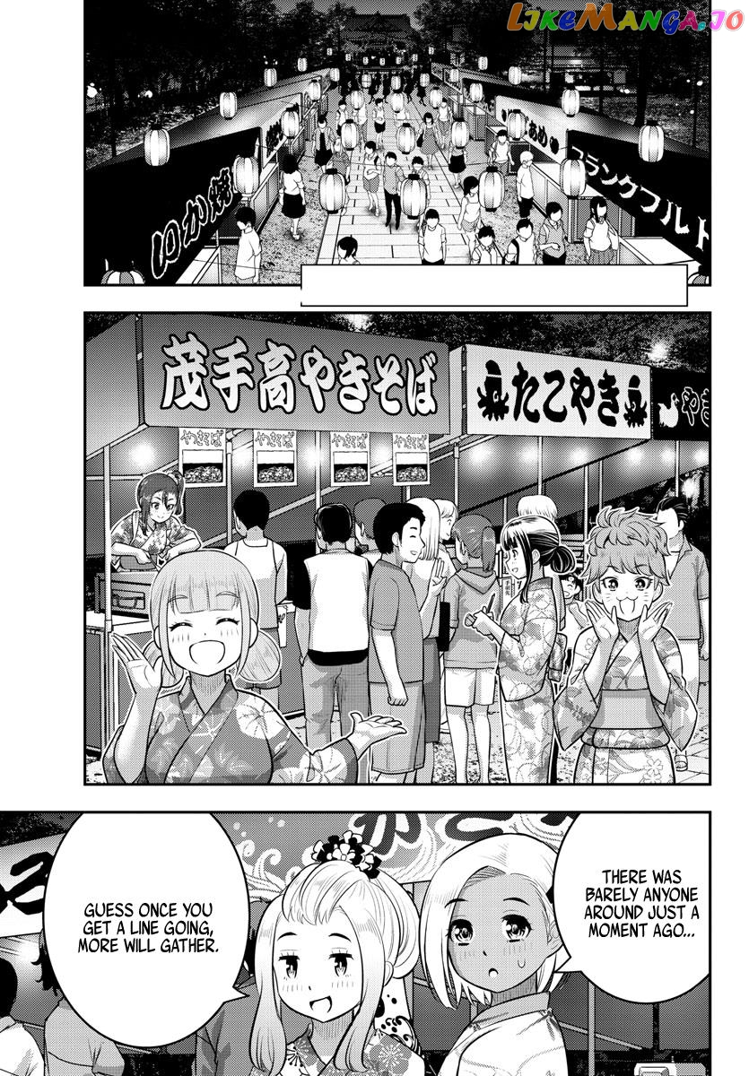 Yankee Jk Kuzuhana-Chan chapter 162 - page 2