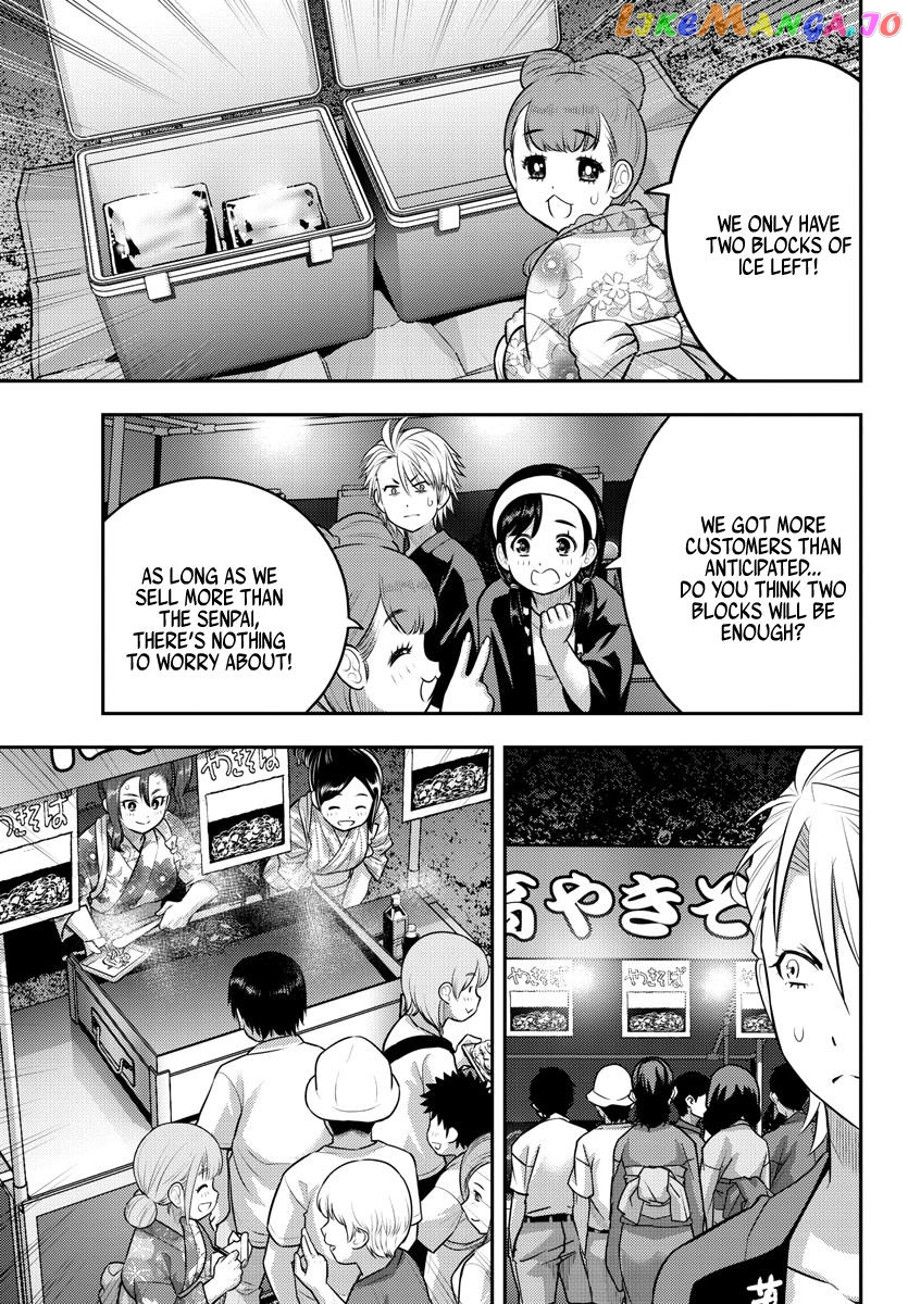 Yankee Jk Kuzuhana-Chan chapter 162 - page 4