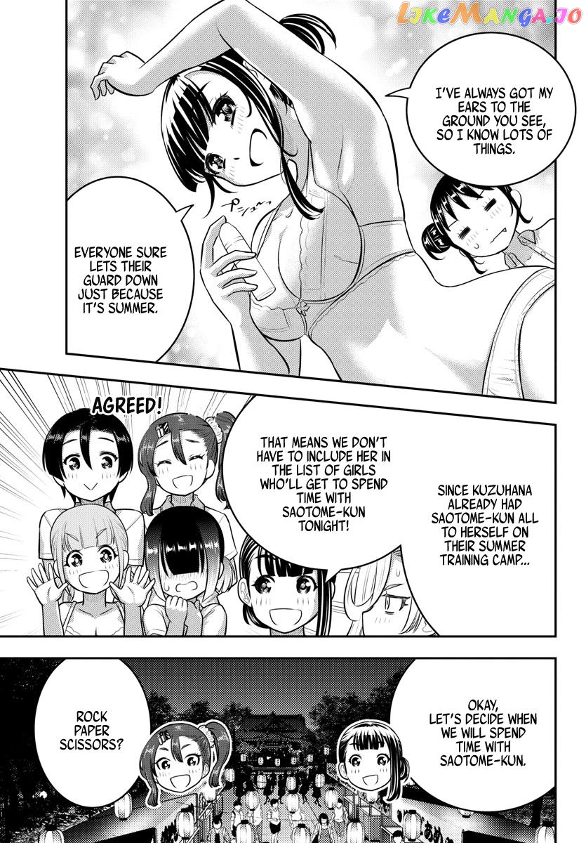 Yankee Jk Kuzuhana-Chan chapter 165 - page 11