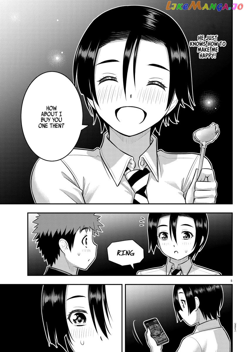 Yankee Jk Kuzuhana-Chan chapter 166 - page 5