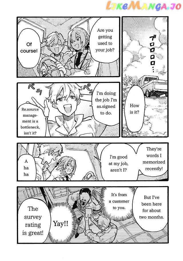 After Meruhen chapter 4 - page 8