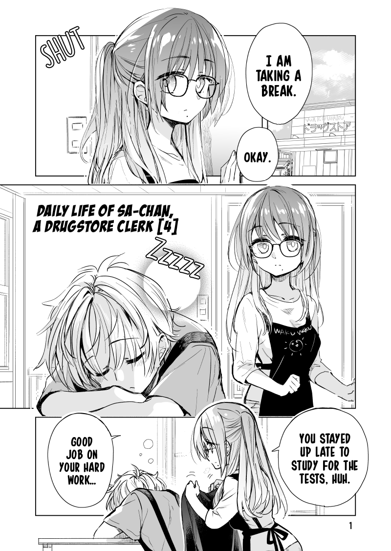 Daily Life Of Sa-Chan, A Drugstore Clerk chapter 4 - page 1