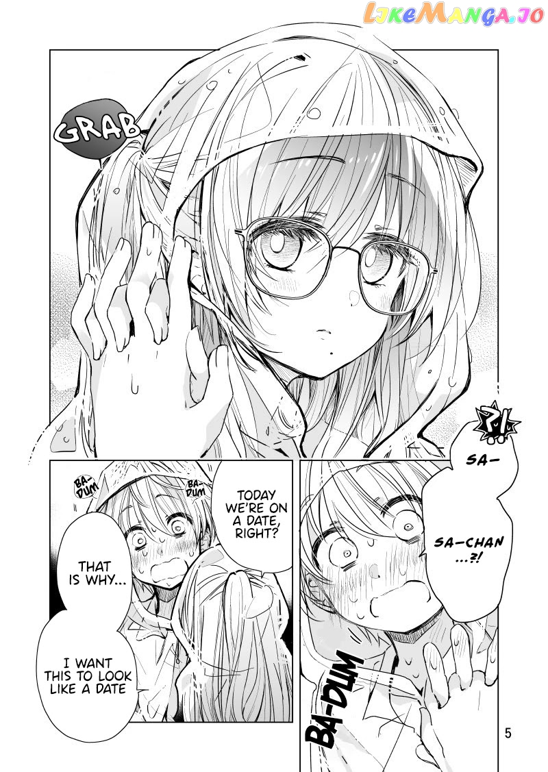 Daily Life Of Sa-Chan, A Drugstore Clerk chapter 8 - page 5