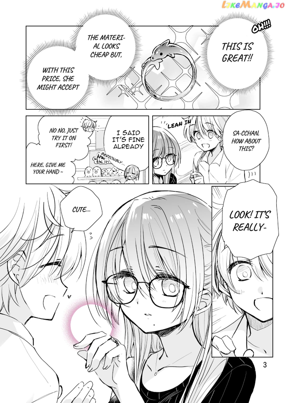 Daily Life Of Sa-Chan, A Drugstore Clerk chapter 10 - page 3