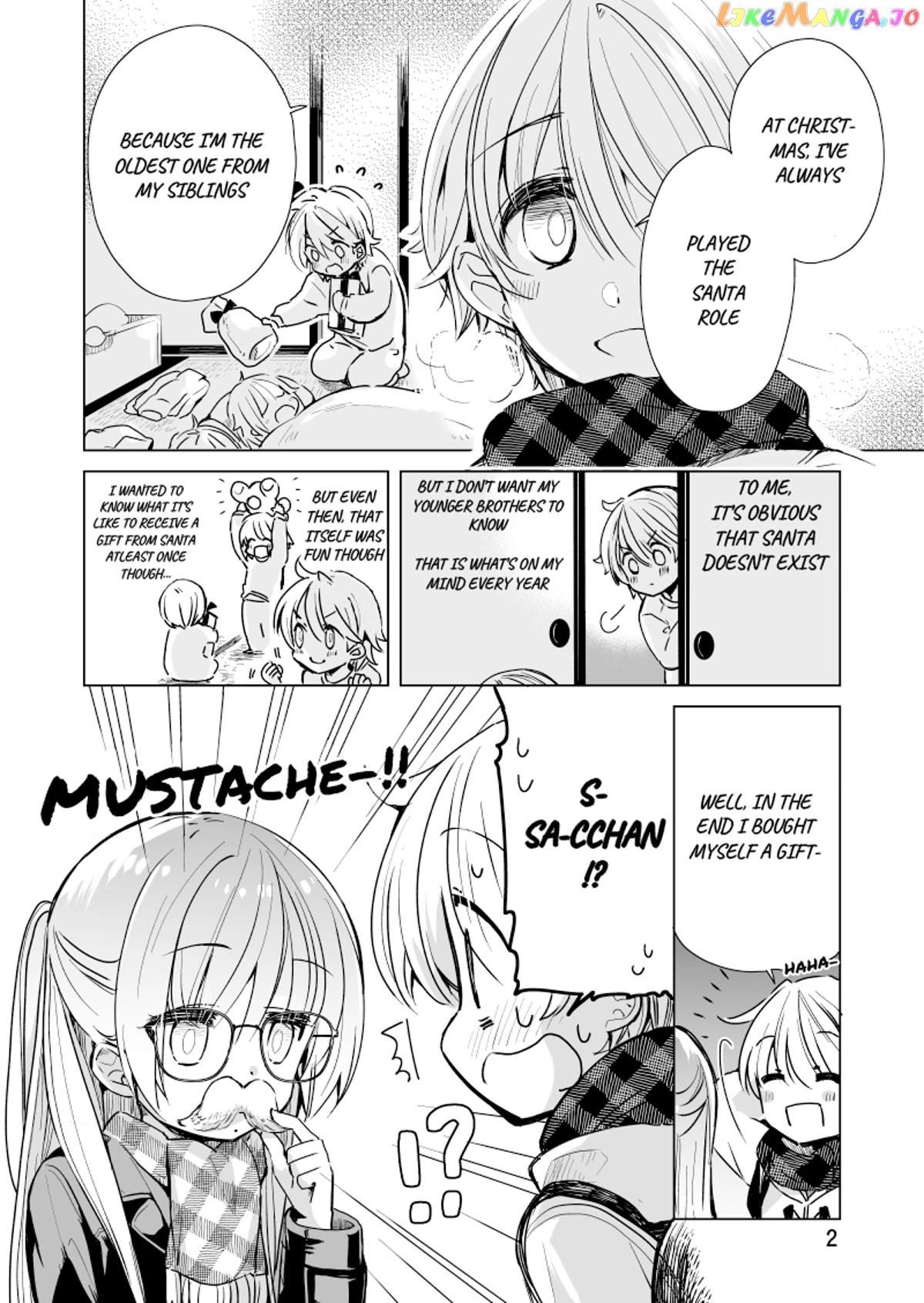 Daily Life Of Sa-Chan, A Drugstore Clerk chapter 13 - page 2