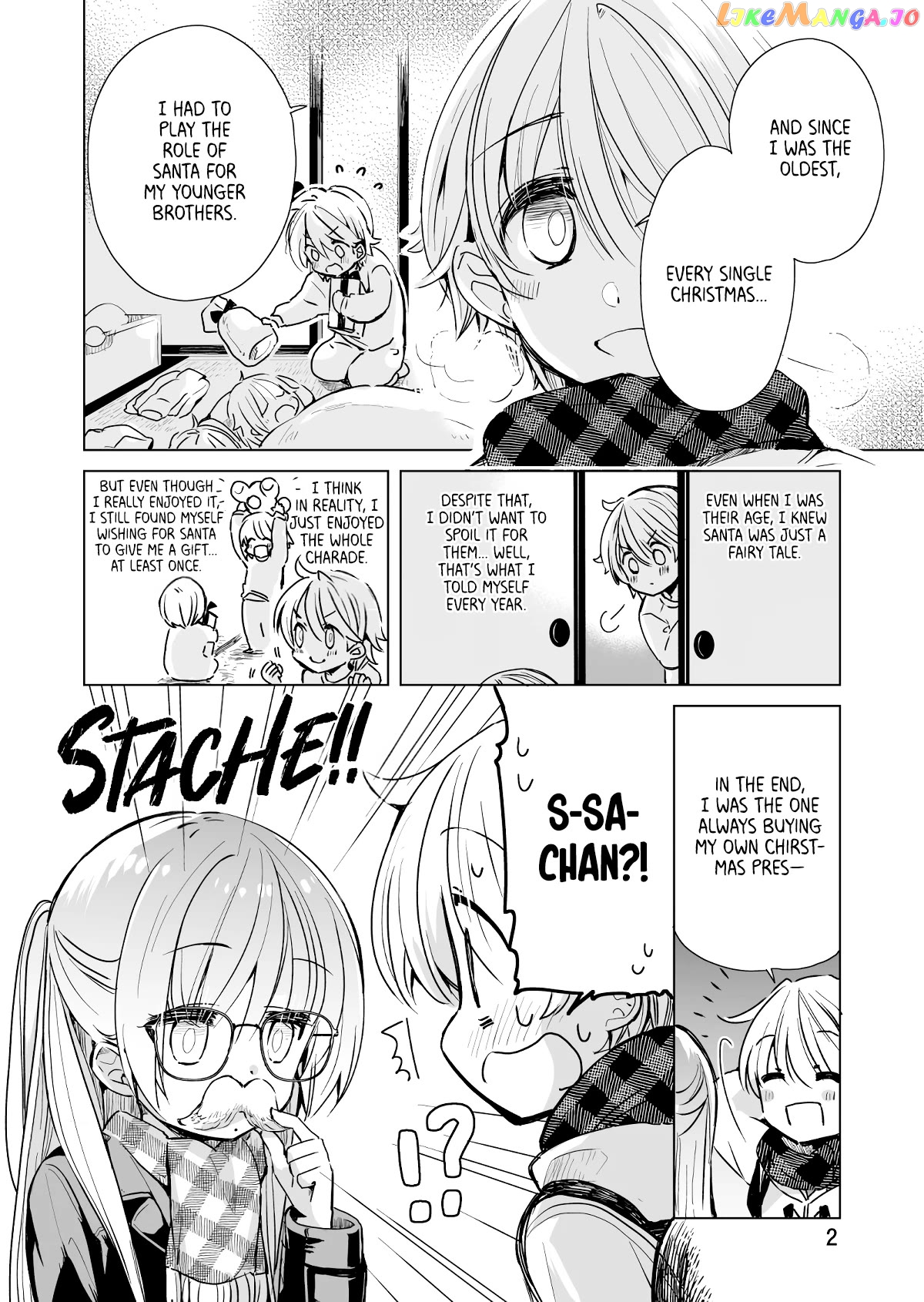 Daily Life Of Sa-Chan, A Drugstore Clerk chapter 16.5 - page 2