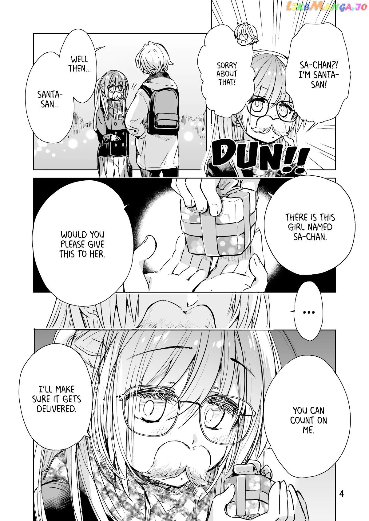 Daily Life Of Sa-Chan, A Drugstore Clerk chapter 16.5 - page 4