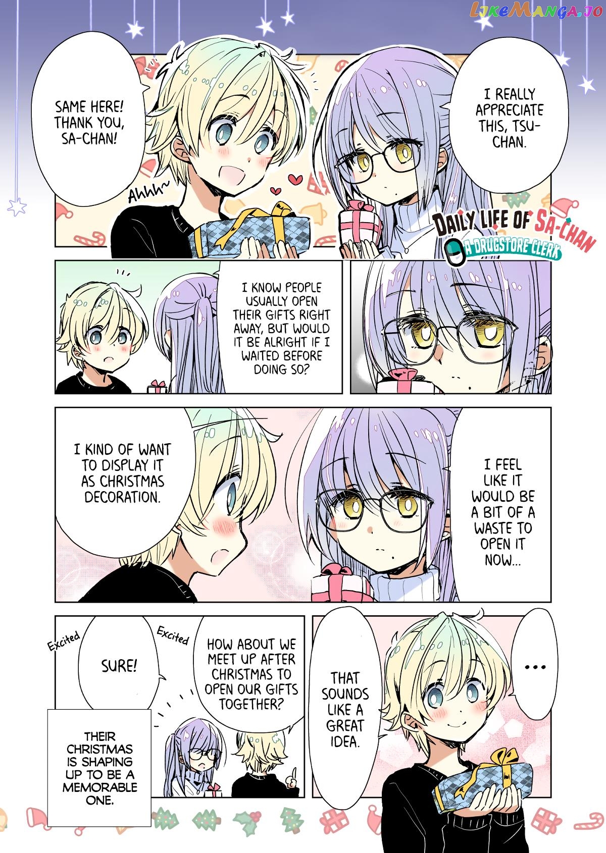 Daily Life Of Sa-Chan, A Drugstore Clerk chapter 16.6 - page 1