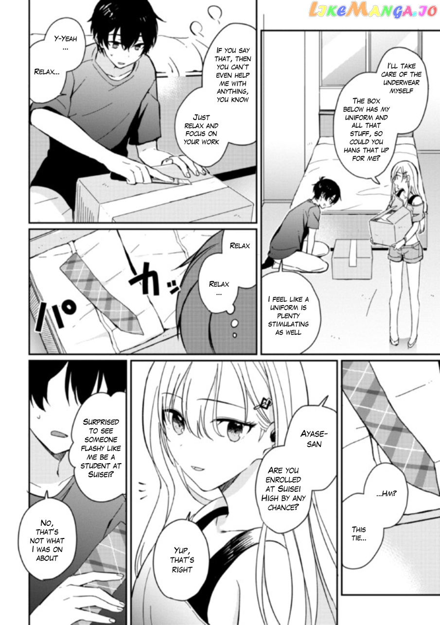 Gimai Seikatsu chapter 1.2 - page 10