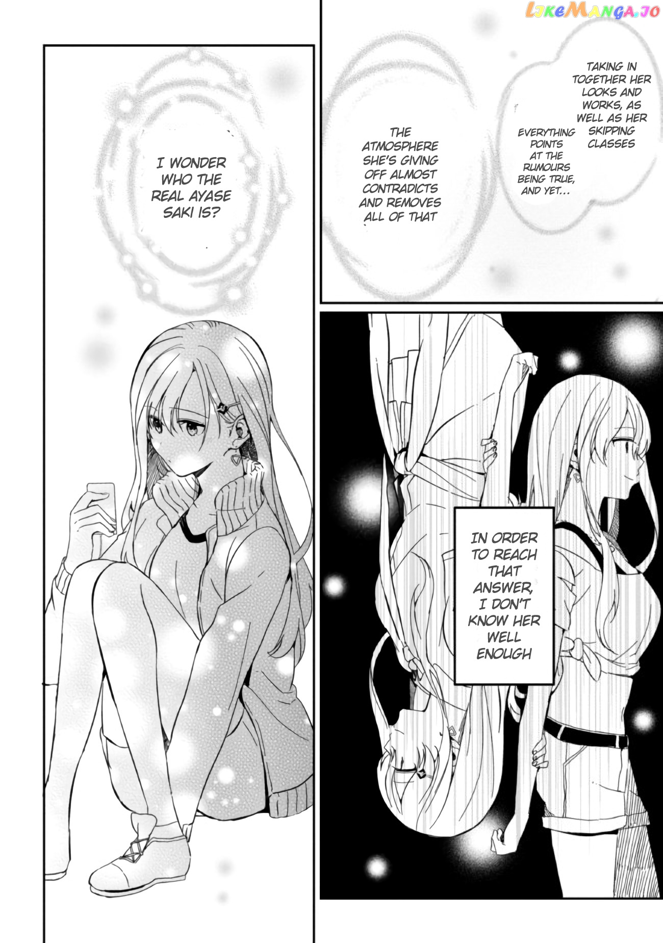 Gimai Seikatsu chapter 2 - page 14