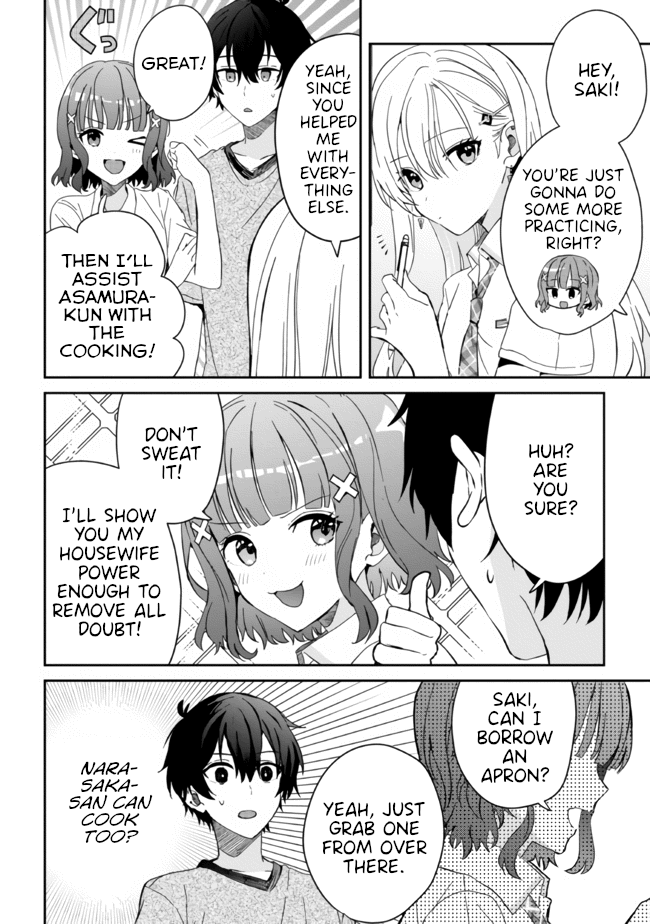 Gimai Seikatsu chapter 11.1 - page 12