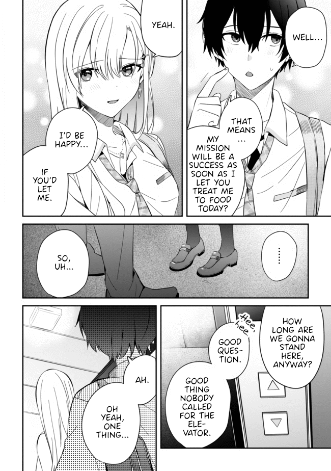 Gimai Seikatsu chapter 11.2 - page 17