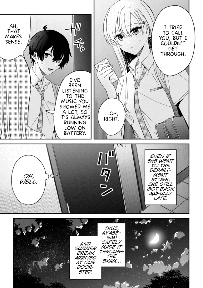 Gimai Seikatsu chapter 11.2 - page 18