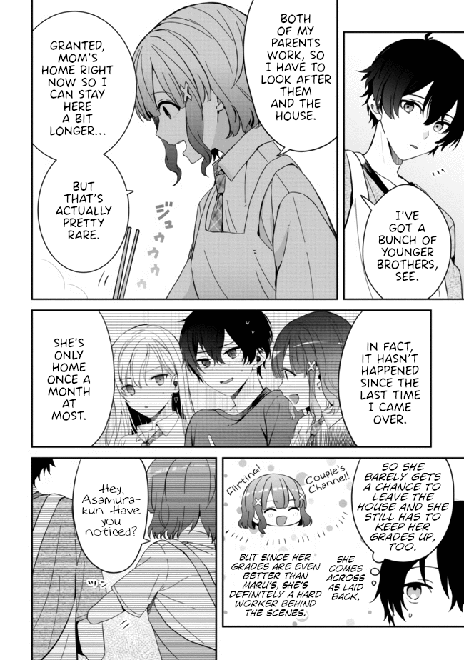 Gimai Seikatsu chapter 11.2 - page 3