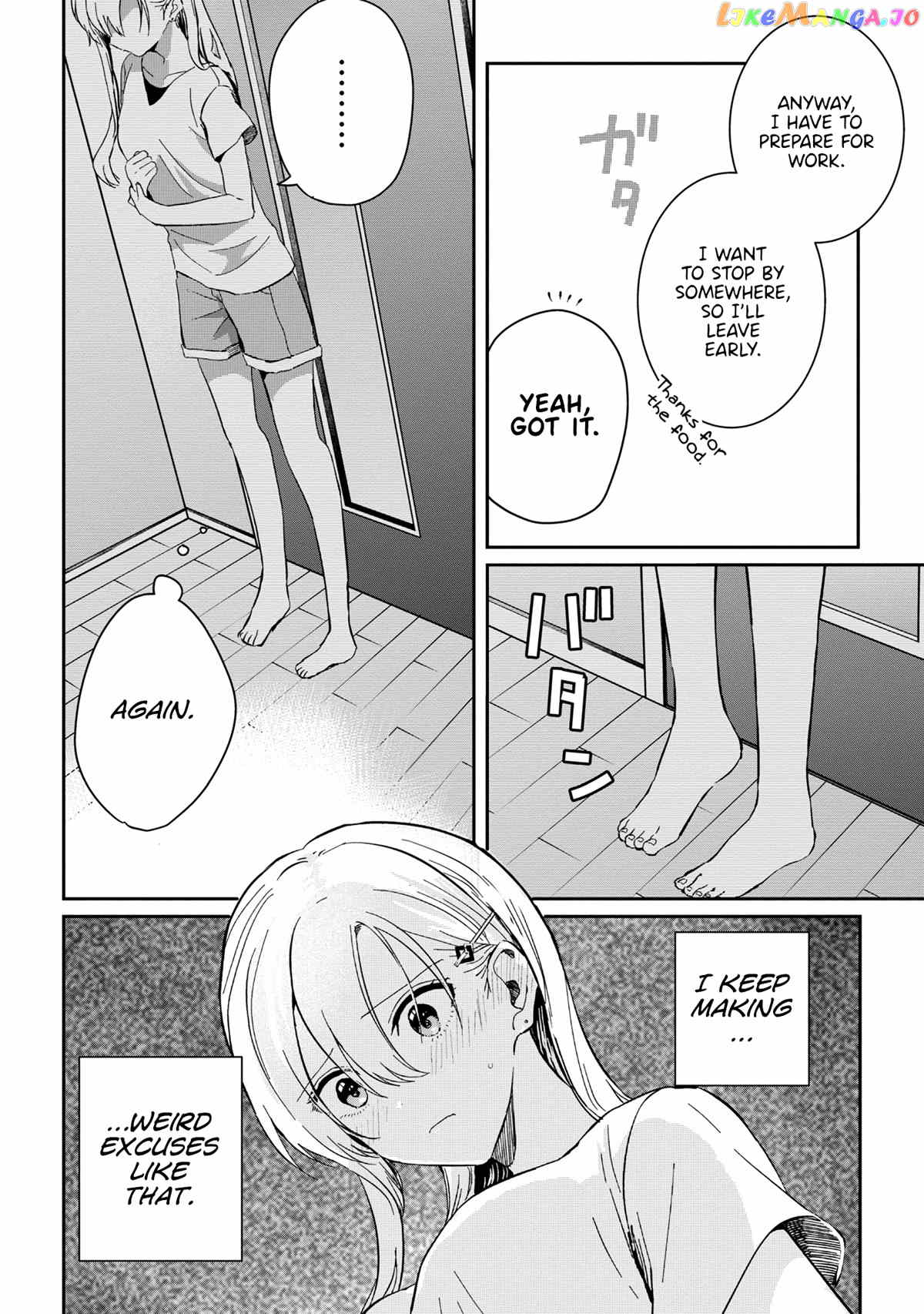 Gimai Seikatsu chapter 12.1 - page 6