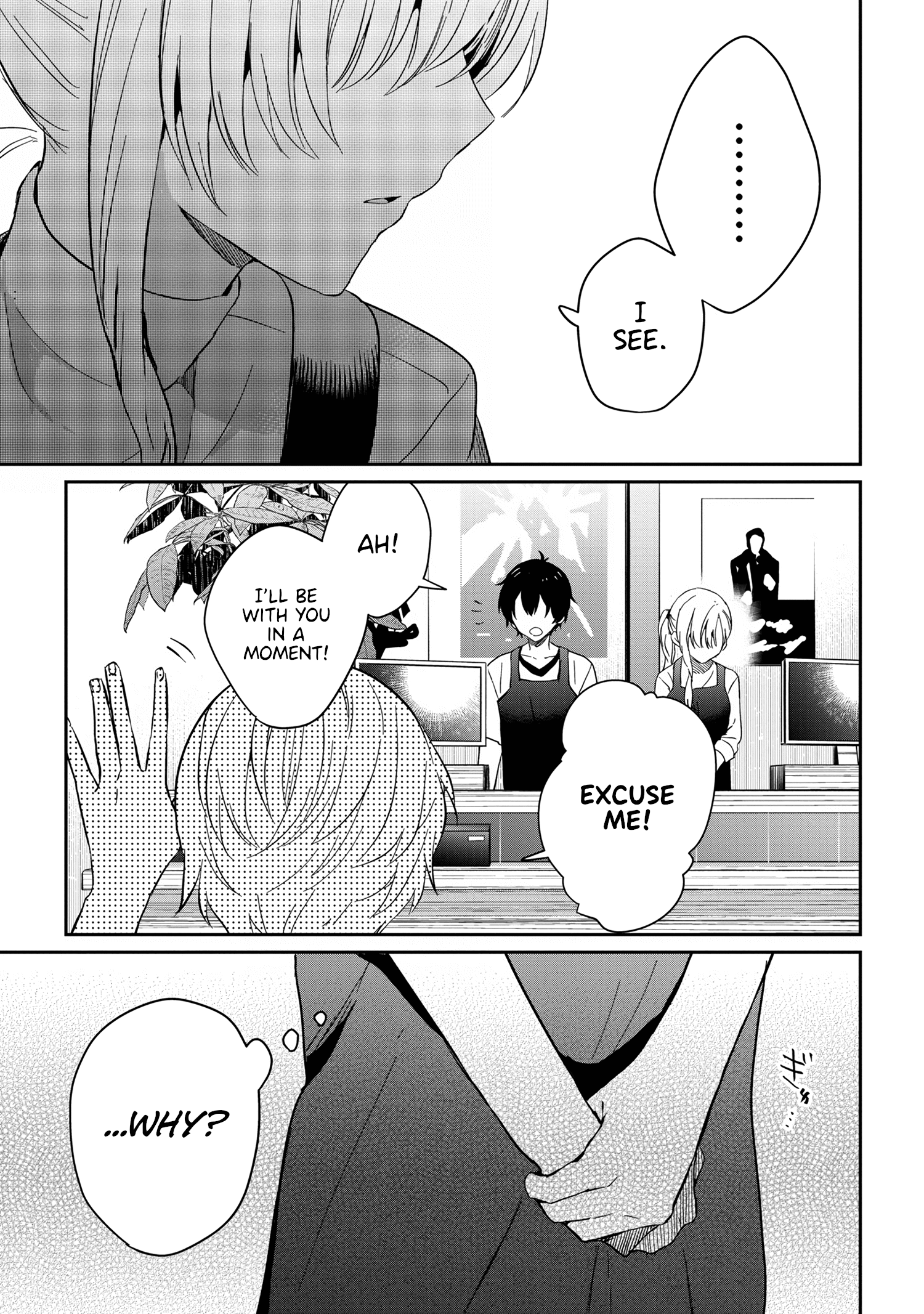 Gimai Seikatsu chapter 12.2 - page 11