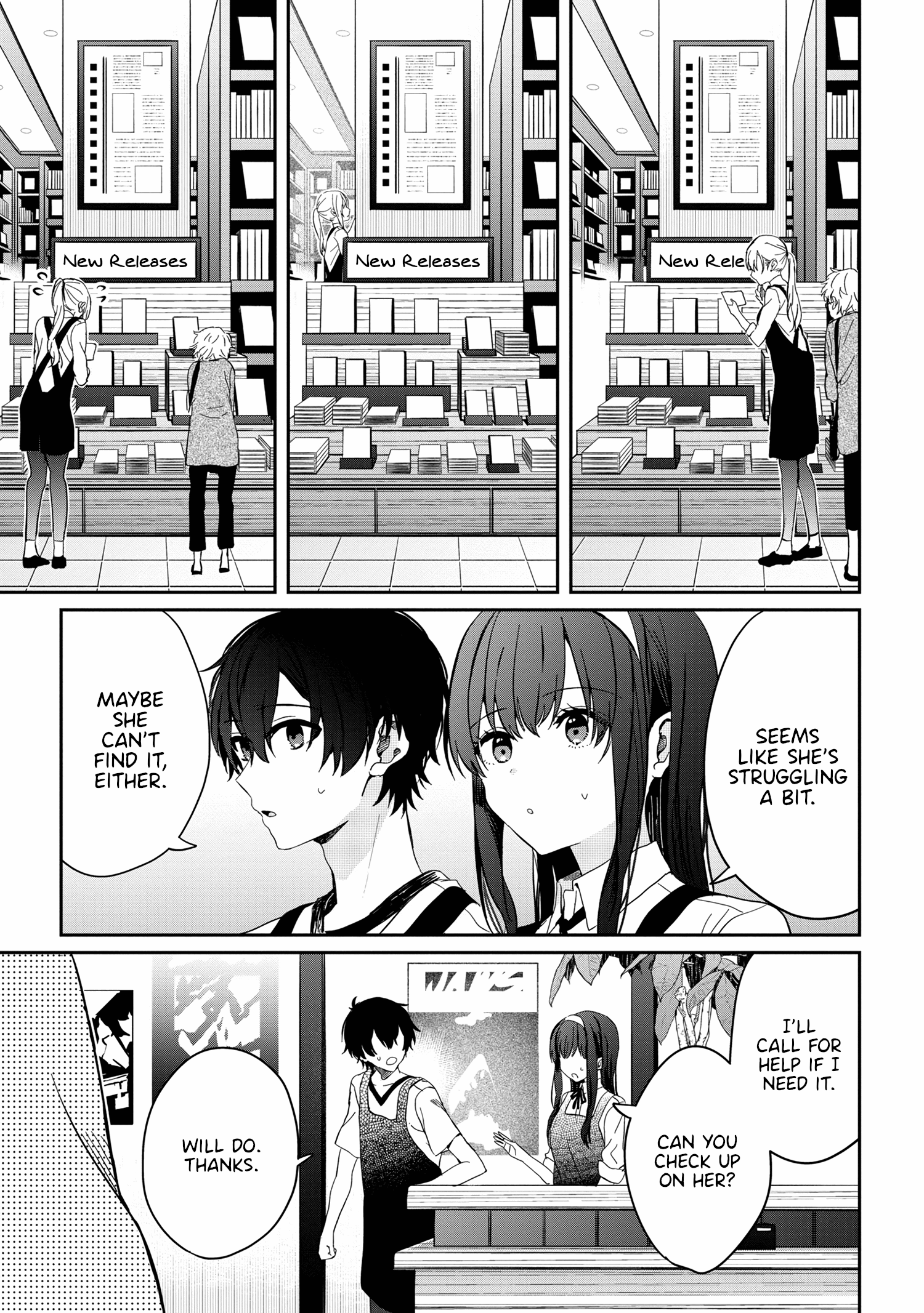 Gimai Seikatsu chapter 12.2 - page 7