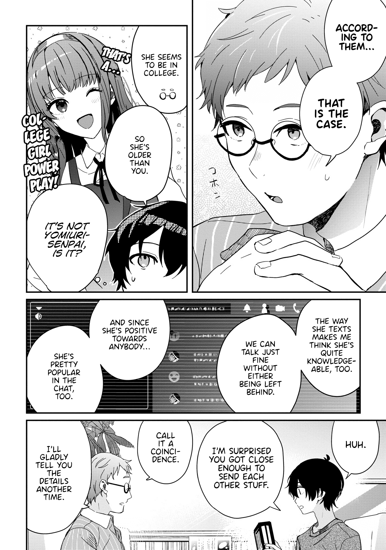 Gimai Seikatsu chapter 13.1 - page 12