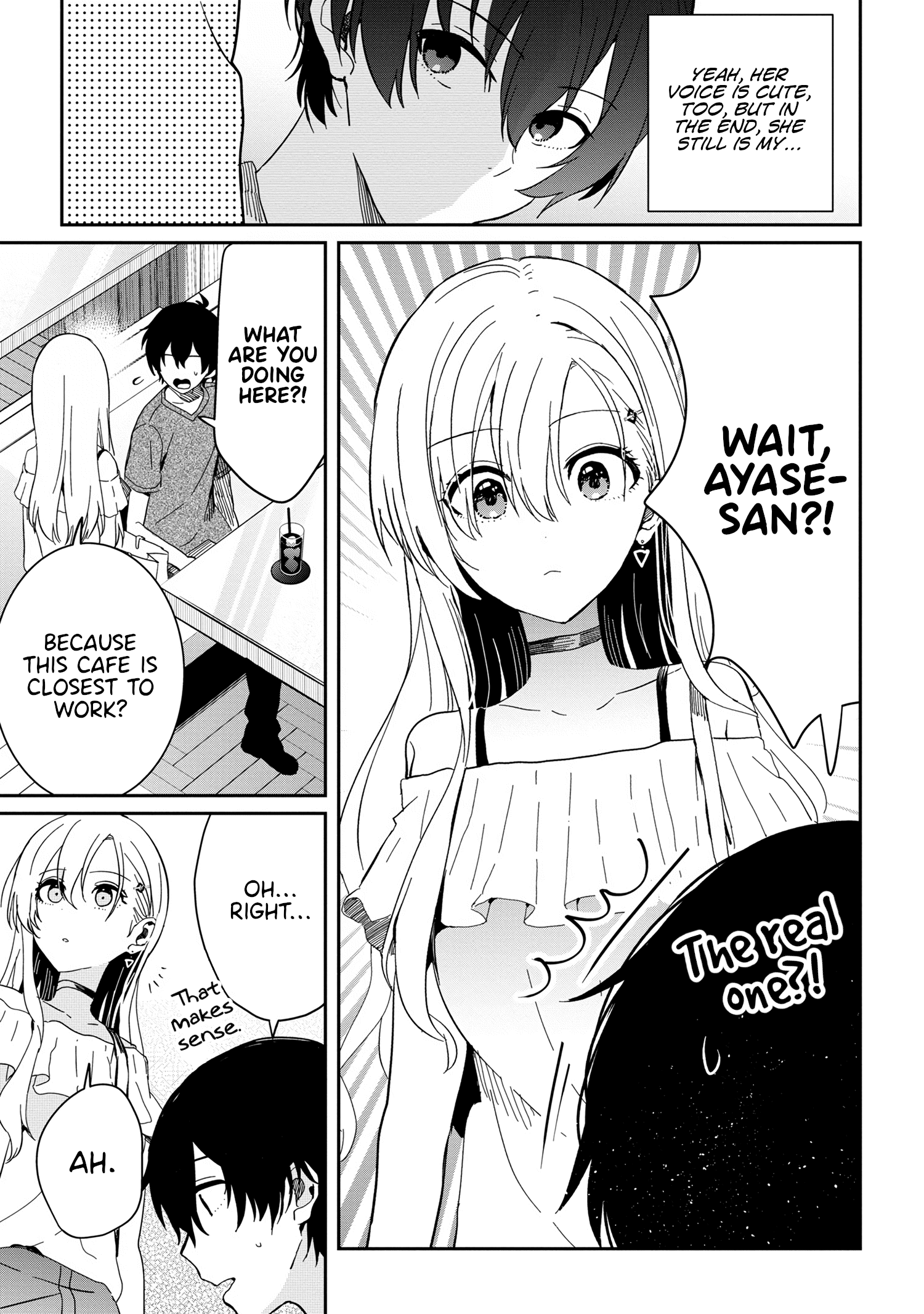 Gimai Seikatsu chapter 13.1 - page 15