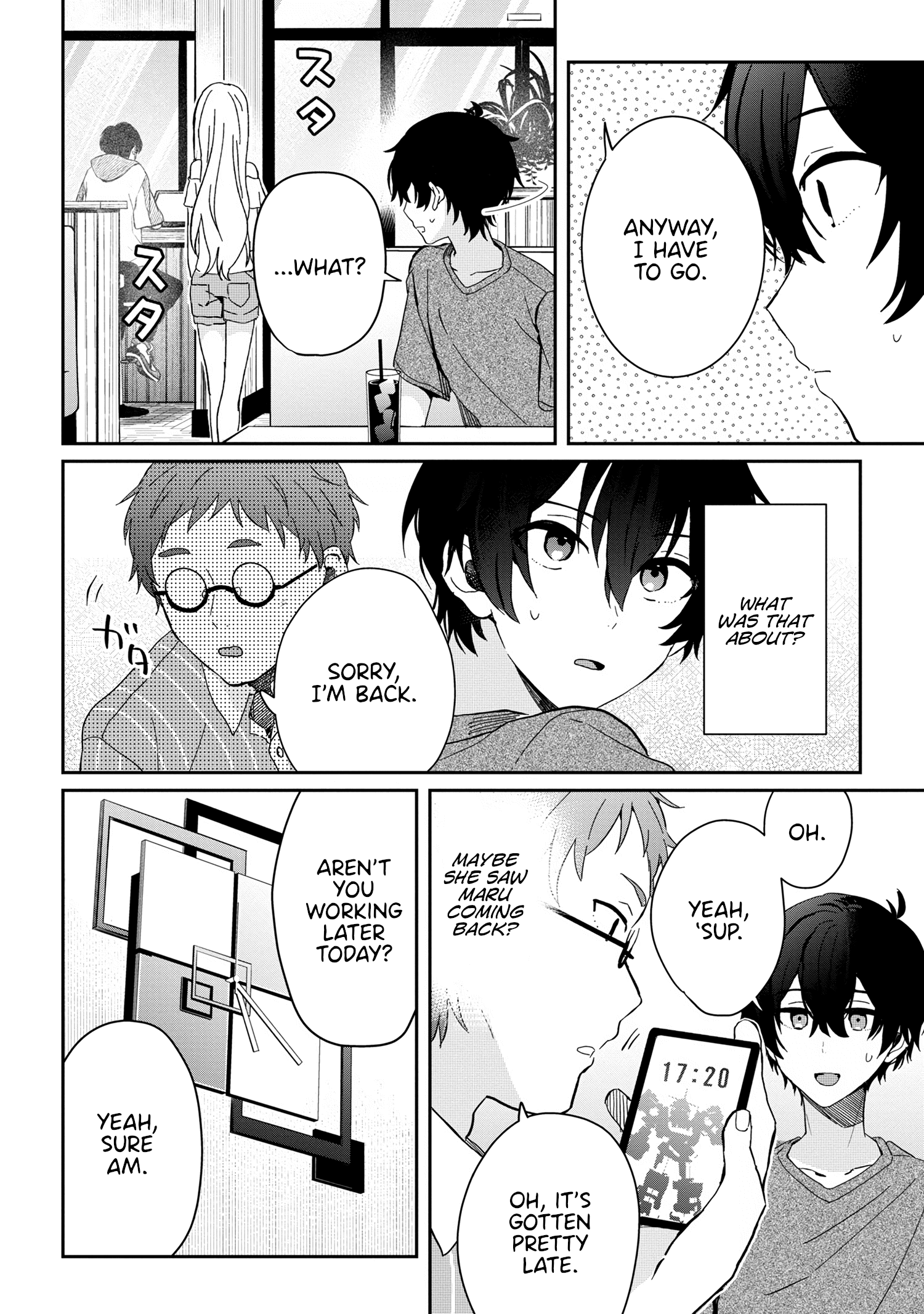 Gimai Seikatsu chapter 13.1 - page 16