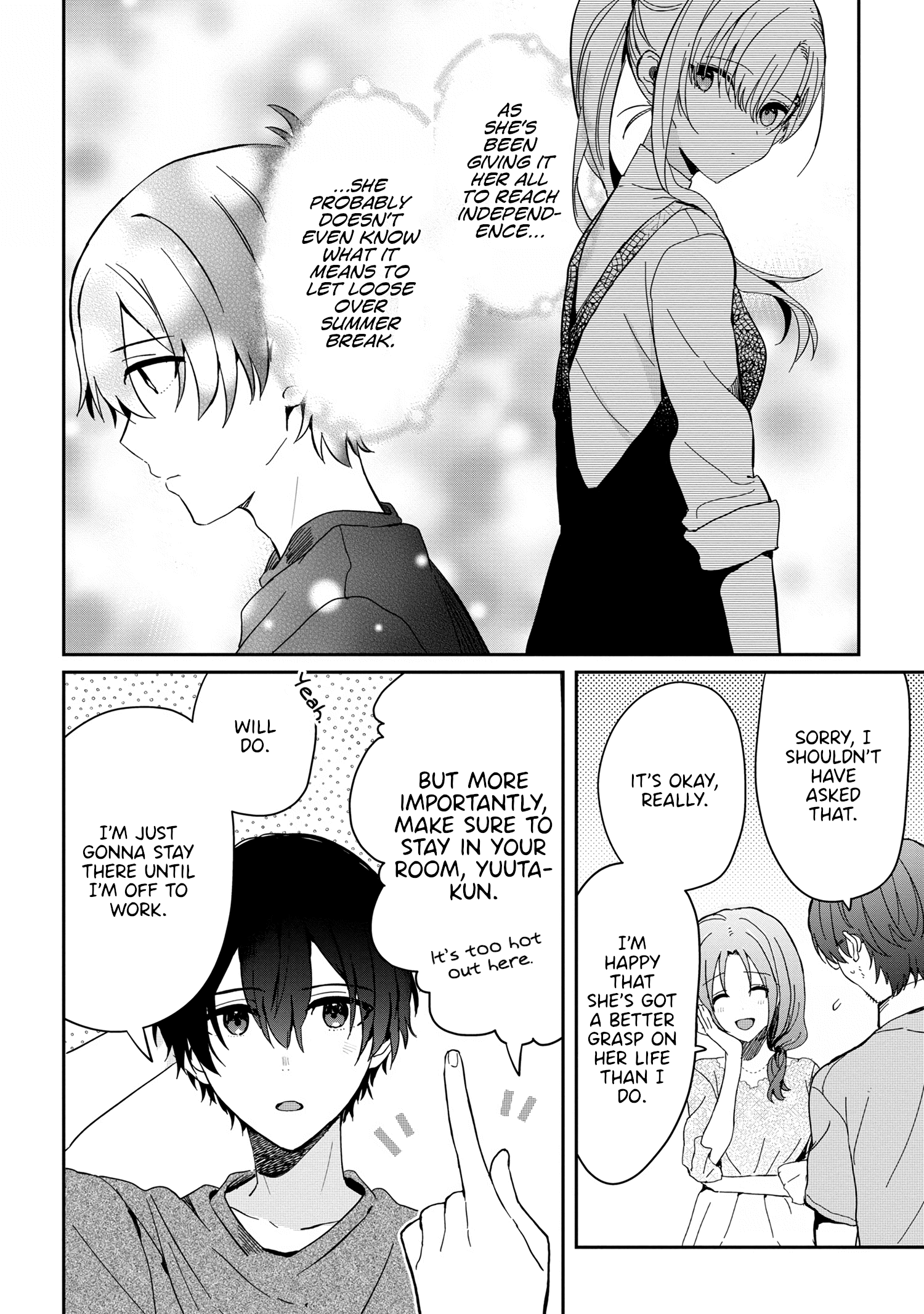 Gimai Seikatsu chapter 13.1 - page 4