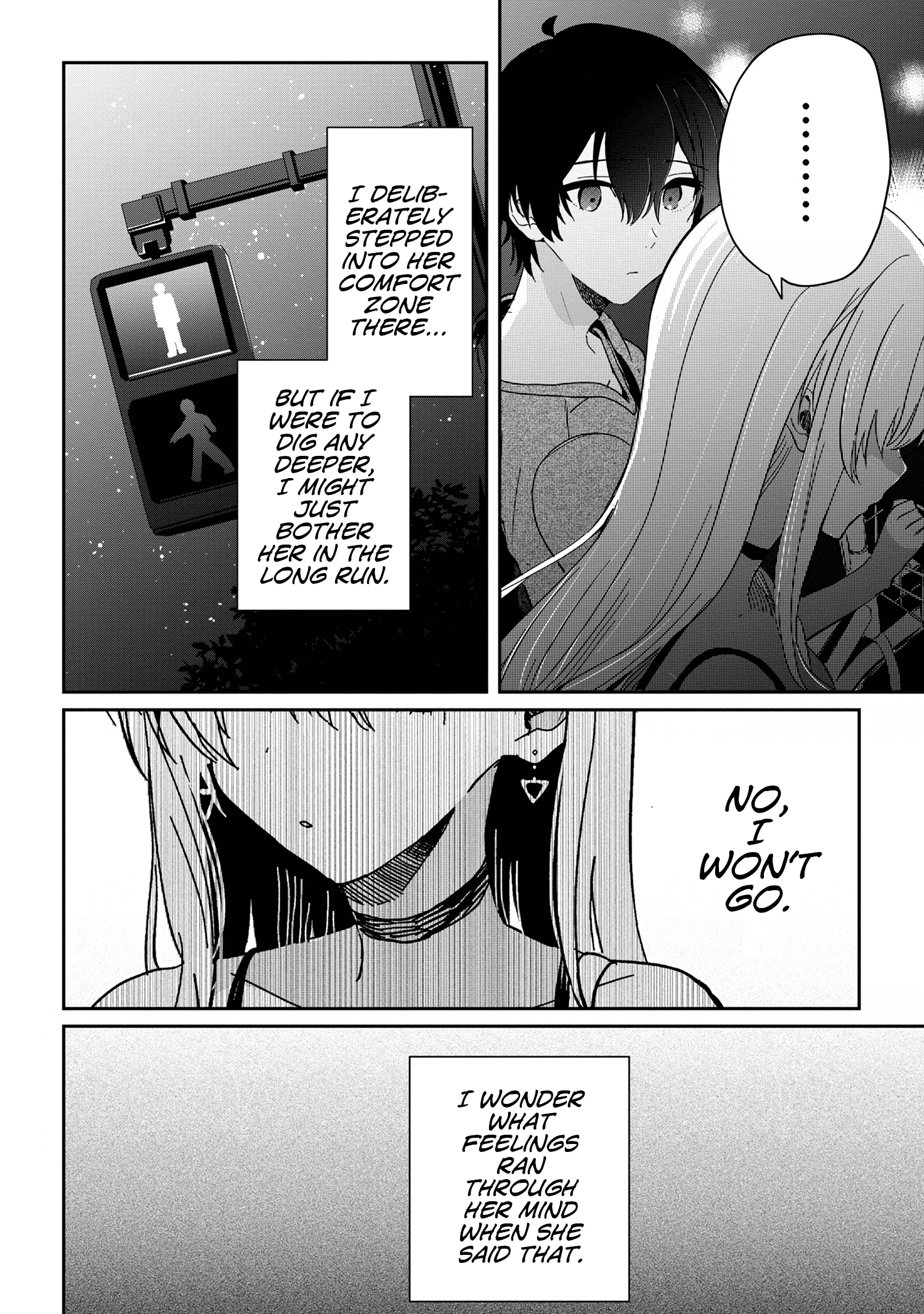 Gimai Seikatsu chapter 13.2 - page 11