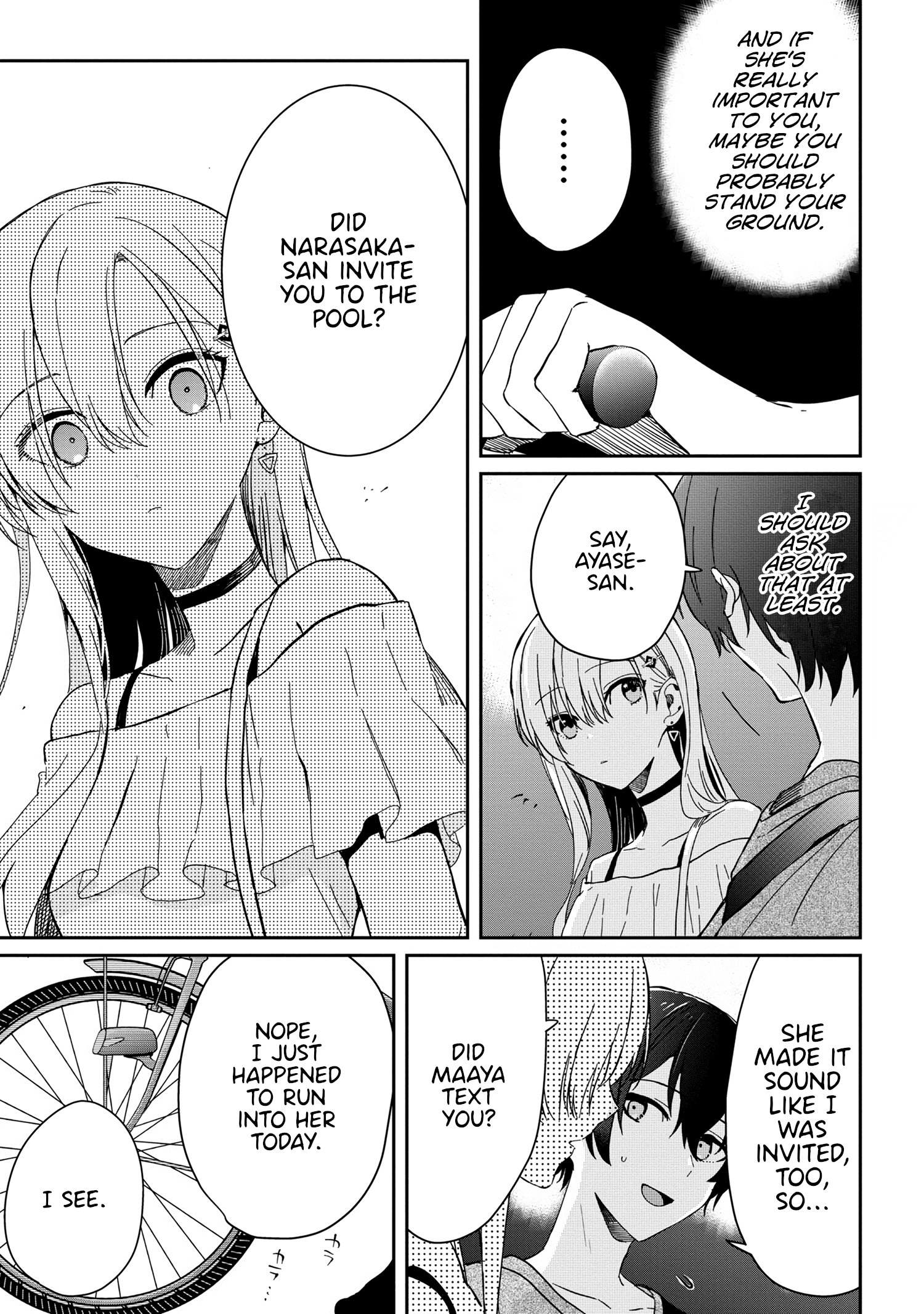 Gimai Seikatsu chapter 13.2 - page 8