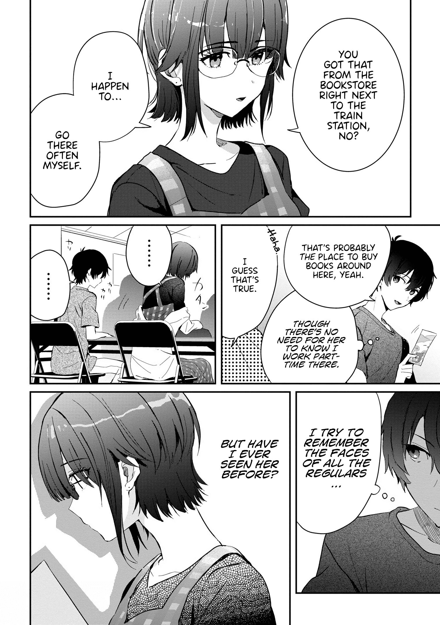 Gimai Seikatsu chapter 14.2 - page 3