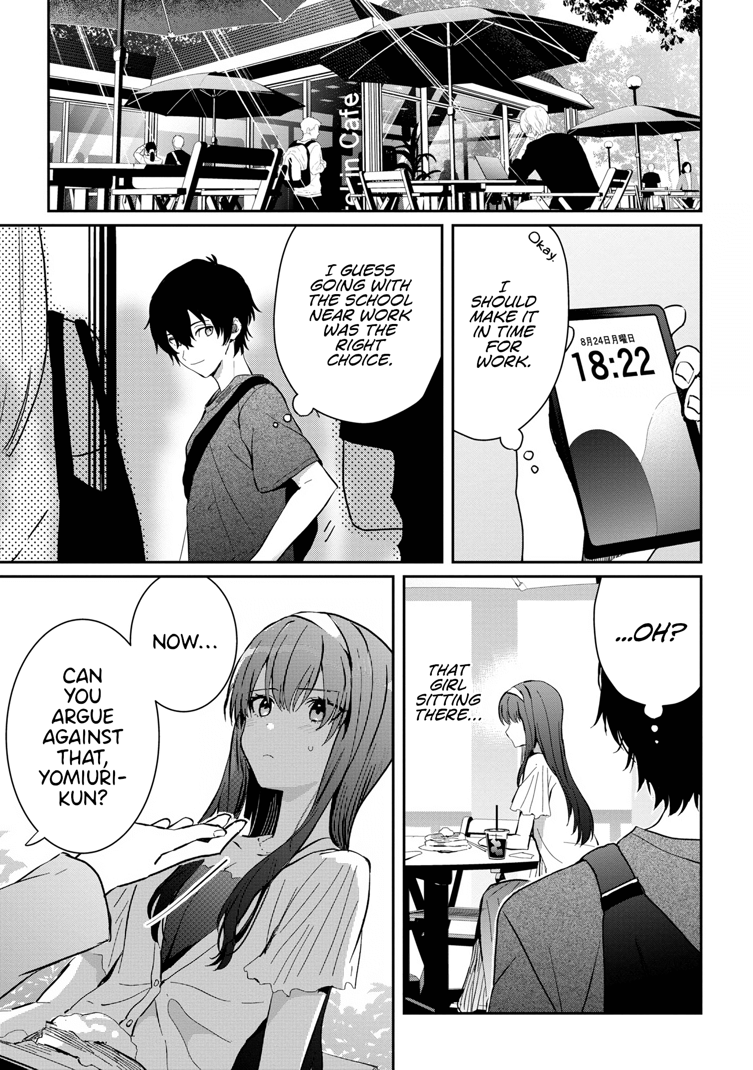 Gimai Seikatsu chapter 14.2 - page 4