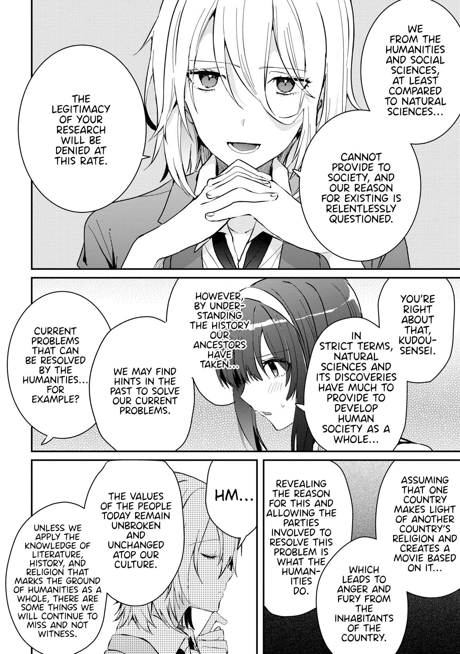 Gimai Seikatsu chapter 14.2 - page 5