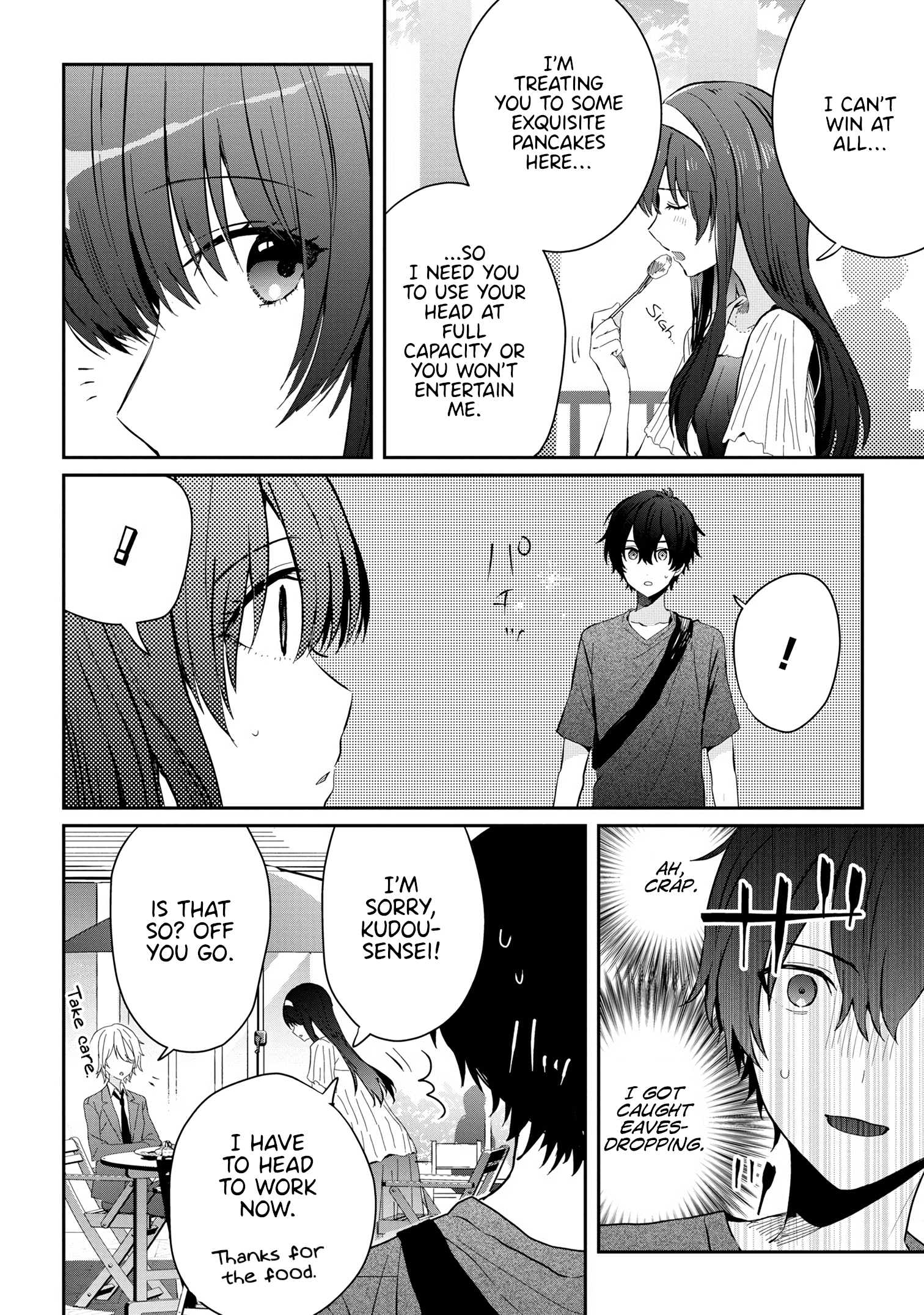 Gimai Seikatsu chapter 14.2 - page 7