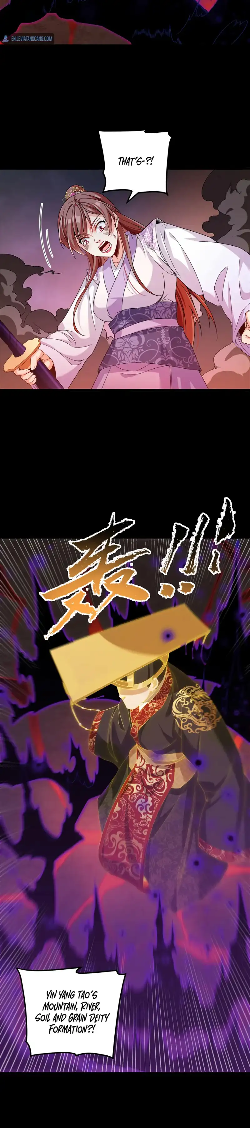 The Immortal Emperor Luo Wuji has returned Chapter 210 - page 4