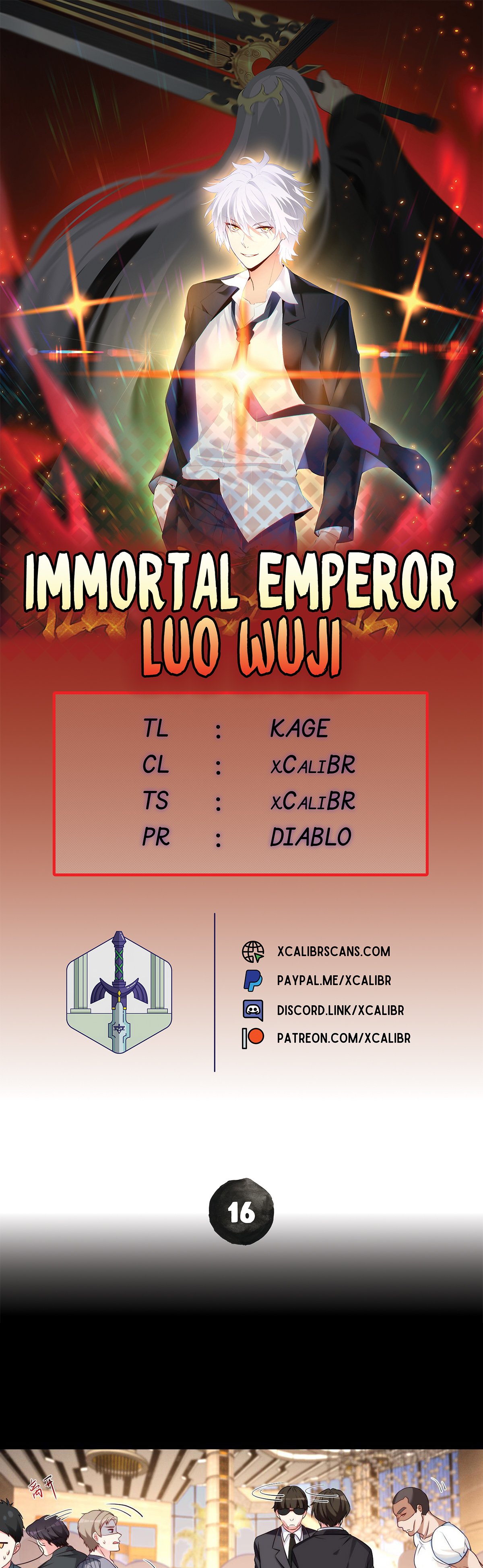 The Immortal Emperor Luo Wuji has returned chapter 16 - page 1